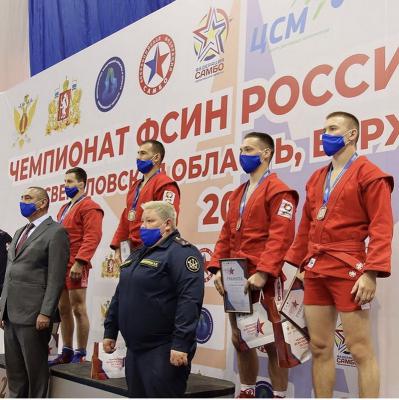 Рязанские самбисты завоевали награды чемпионата ФСИН России